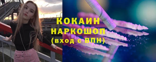 Альфа ПВП Белоозёрский