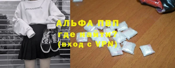 бутират Баксан