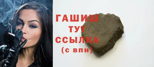 спиды Балабаново