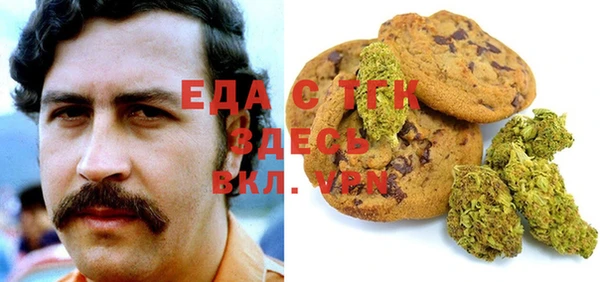 Альфа ПВП Белоозёрский
