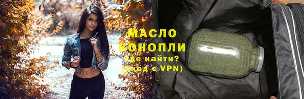 Альфа ПВП Белоозёрский