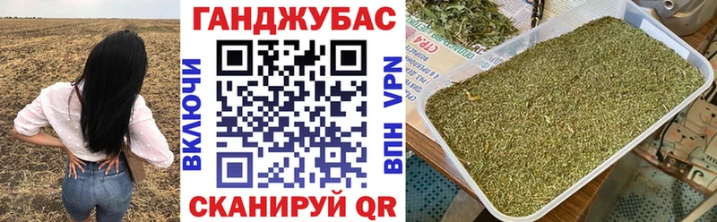 Каннабис гибрид  Купить закладки  Курчалой 